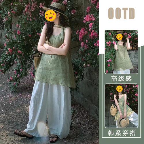 胖东来单件/2026夏季新款今年流行法式小众上衣时尚拖地裤女甜美