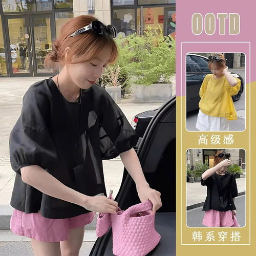 胖东来单件/高级感法式灯笼袖衬衫百搭休闲短裤装女夏季新款韩系