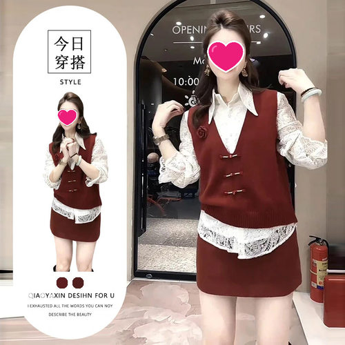 胖东来单件/2026年感穿搭中国风红色v领马甲polo领衬衫高腰半身裙