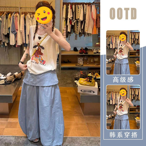 进口单件/2026夏季欧美宽松无袖上衣高腰遮胯阔腿裤遮肉简约休闲
