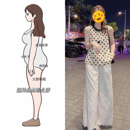 胖东来单件/韩系波点无袖上衣2025夏新款甜美宽松小衫背心女宽松