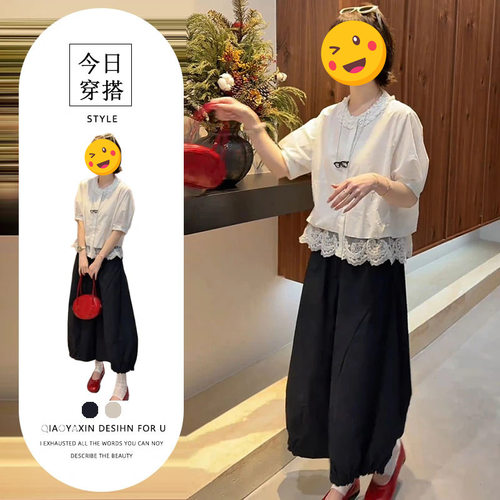 胖东来单件/2026年设计感别致蕾丝拼接短袖衬衫高腰休闲裤小众简