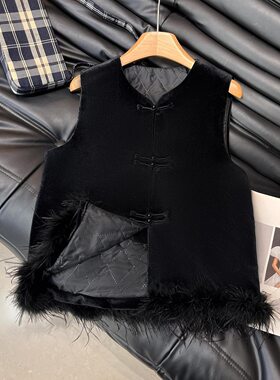 胖东来改良唐装黑色丝绒马甲女新中式夹棉盘扣毛毛短款春春外穿背