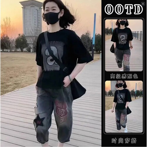 进口单件/时尚装女2025年夏季新款字母印花短袖水洗牛仔老爹裤装