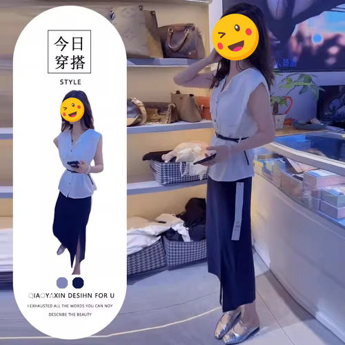 胖东来单件/2025夏新女神范高级感简约纯色无袖衬衫上衣搭配高腰