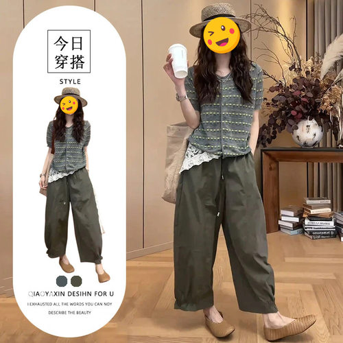 胖东来单件/2026夏季时尚宽松单排扣上衣蕾丝屁帘运动裤韩版别致