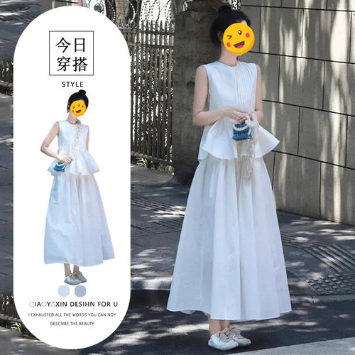 胖东来单件/清纯系夏日甜美风独特无袖掐腰上衣配高级感显瘦半身