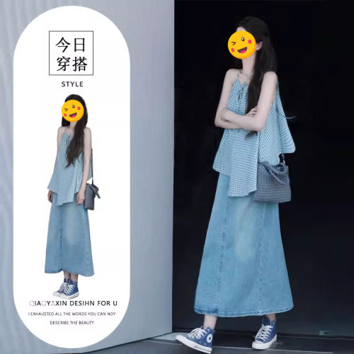 胖东来单件/夏装新款盐系穿搭时尚设计感绝美吊带上衣牛仔半身裙