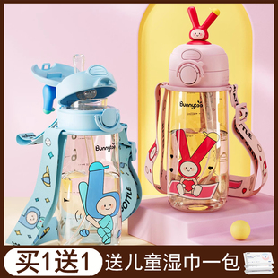 PPSU儿童水杯新升级一盖双饮耐高温可水煮女童直饮杯幼儿园吸管杯
