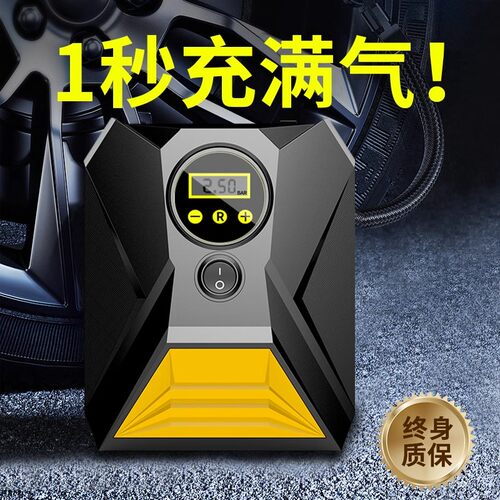 车载充气泵便携式汽车用轮胎专用大功率打气筒小型高压电动打气泵
