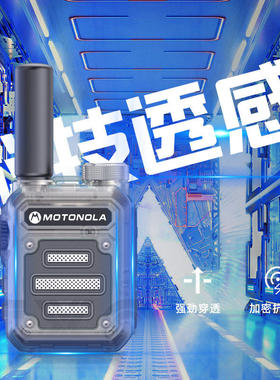 迷你小钢炮，自动对频，可定logo