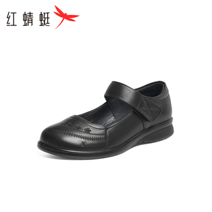 红蜻蜓女鞋小皮鞋冬季新款真皮软底免系带中老年妈妈单鞋断码清仓