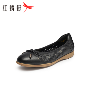 红蜻蜓真皮女单鞋夏天女士平底妈妈凉鞋软底中年母亲鞋断码清仓