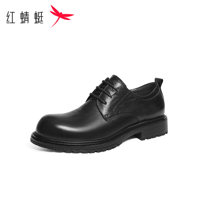 红蜻蜓正装皮鞋休闲男鞋软皮软底皮鞋春季舒适男士真皮鞋断码清仓