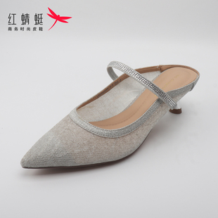 红蜻蜓包头凉鞋女夏季新款不累脚正品软底女鞋妈妈平底鞋断码清仓