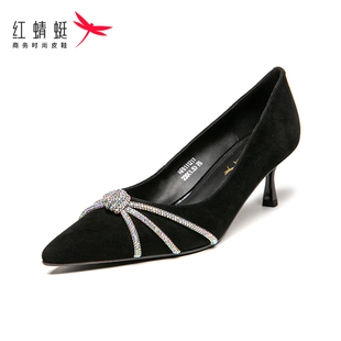 红蜻蜓真牛皮高跟细跟尖头单鞋女中跟正装职业工作鞋断码清仓