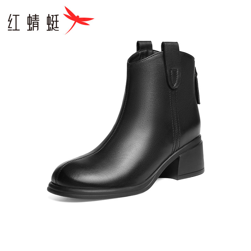 红蜻蜓妈妈鞋加绒保暖防滑软底真皮舒适平底短靴女棉鞋 断码清仓