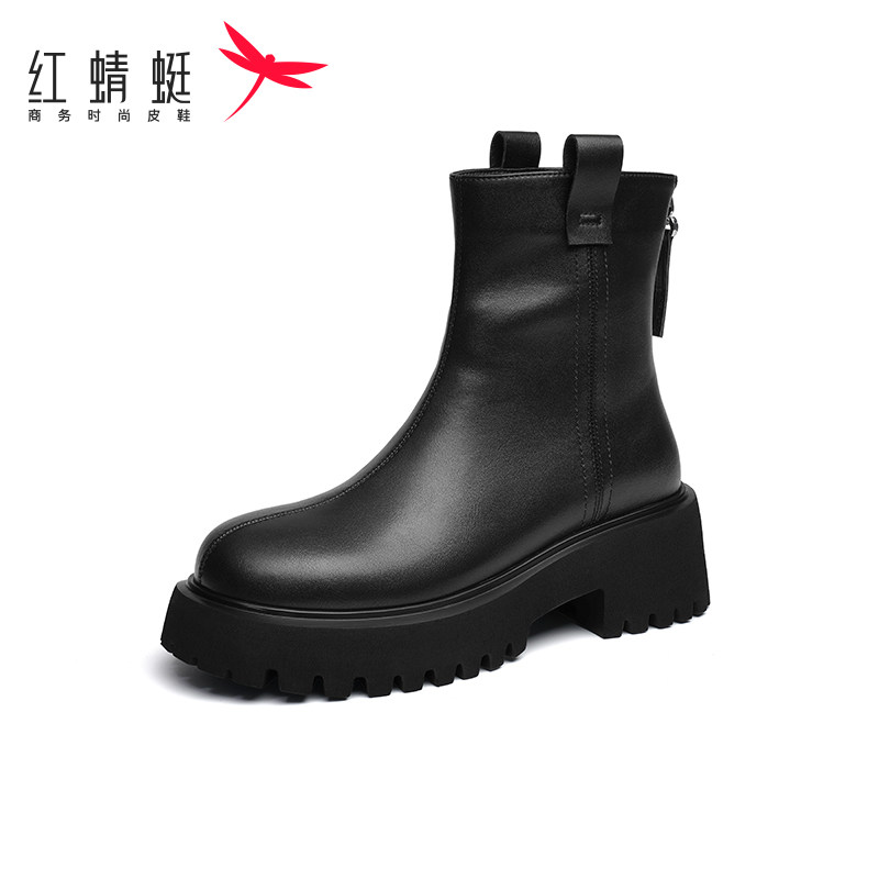 红蜻蜓女鞋正品断码特卖