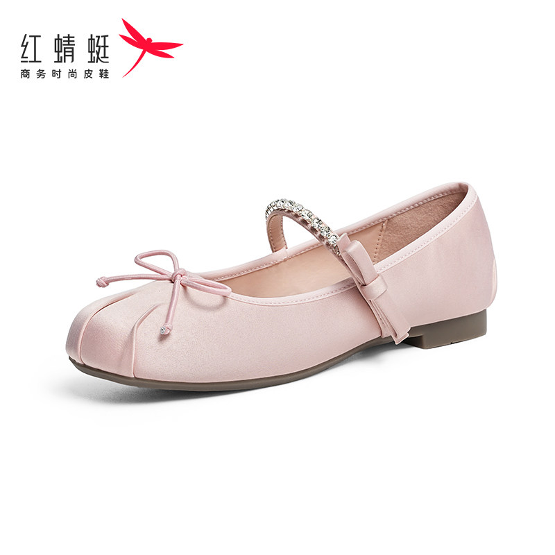 红蜻蜓乐福鞋女春季新款宽脚软底舒适不累脚妈妈皮鞋单鞋断码清仓