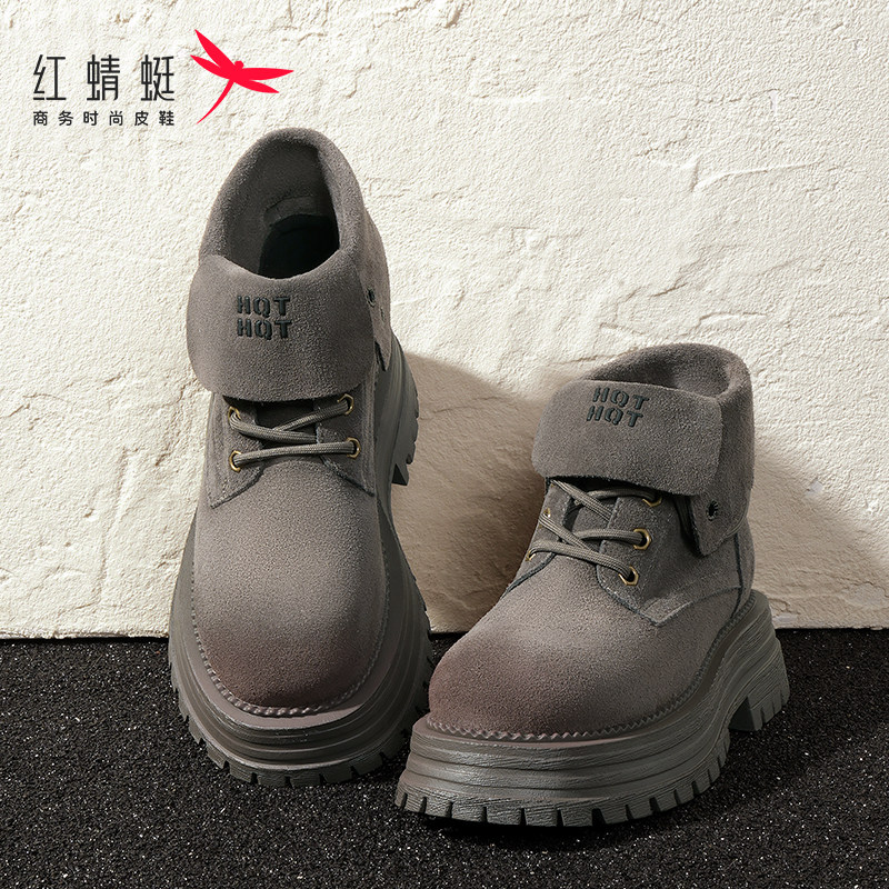 红蜻蜓妈妈鞋小短靴切尔西靴