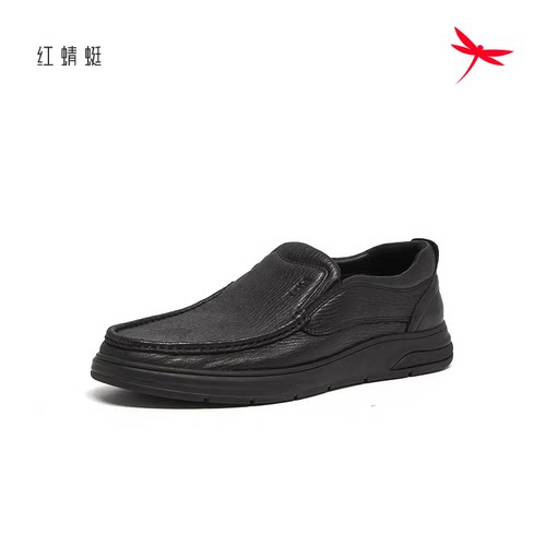 红蜻蜓男鞋新品商务休闲皮鞋百搭舒适一脚蹬办公室鞋子断码清仓