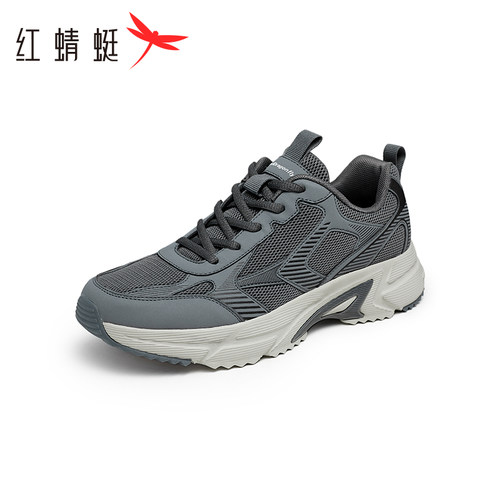 红蜻蜓正品男鞋25年春季新款飞织运动休闲鞋男款网面透气断码清仓