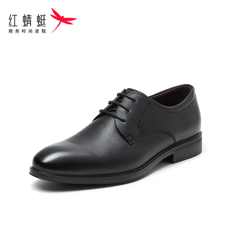 红蜻蜓新款皮鞋男商务正装真皮透气休闲软底韩版英伦婚鞋断码清仓