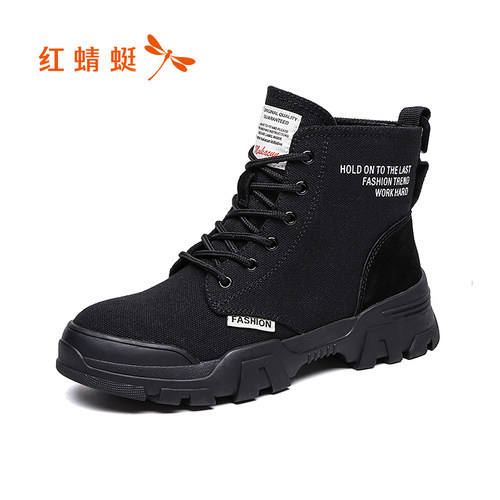 红蜻蜓女单鞋正品断码特卖