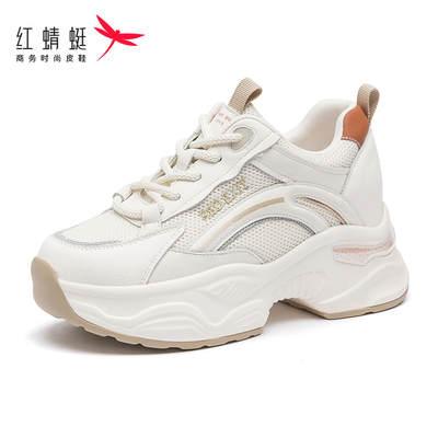 红蜻蜓老爹鞋女秋冬季女鞋爆款新款妈妈鞋增高休闲运动鞋断码清仓