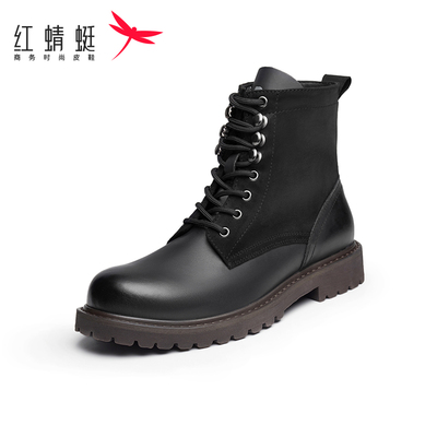 红蜻蜓男棉鞋正品断码特卖