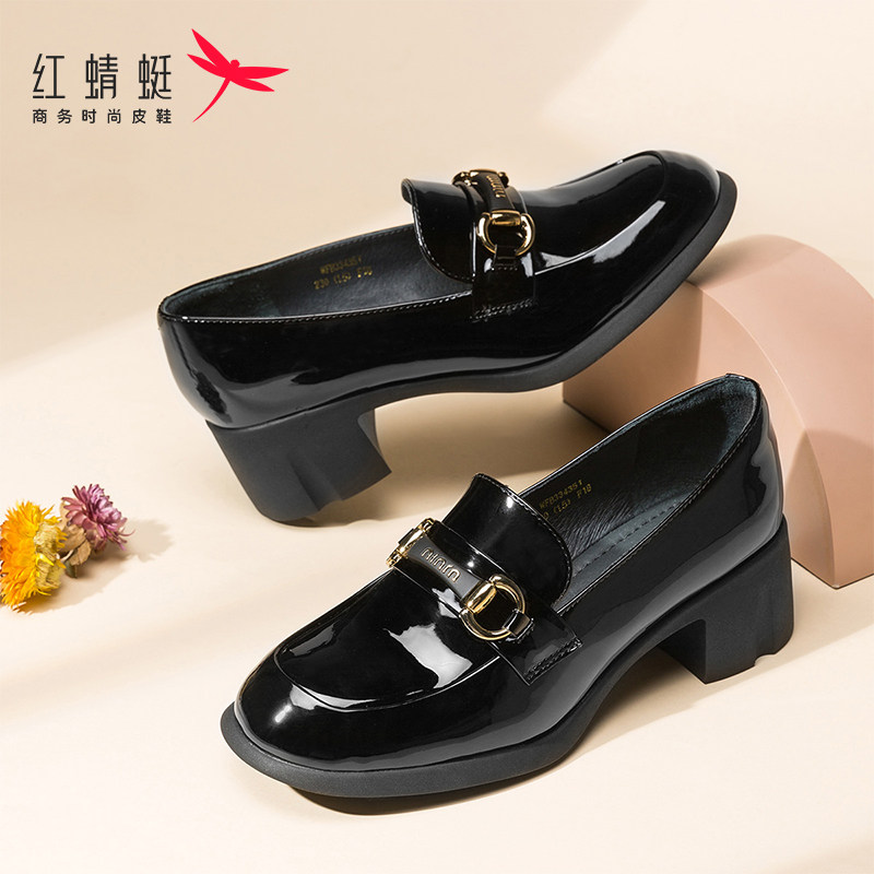 红蜻蜓乐福鞋女春秋季英伦皮鞋真皮软底厚底单鞋爆豆豆鞋断码清仓