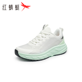 小白鞋 正品 女士厚底运动休闲单鞋 平底皮鞋 清仓 红蜻蜓女鞋 断码 冬季