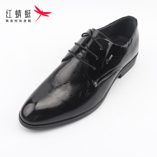 红蜻蜓正装皮鞋新款男鞋商务男士通勤皮鞋婚鞋亮皮新郎鞋断码清仓