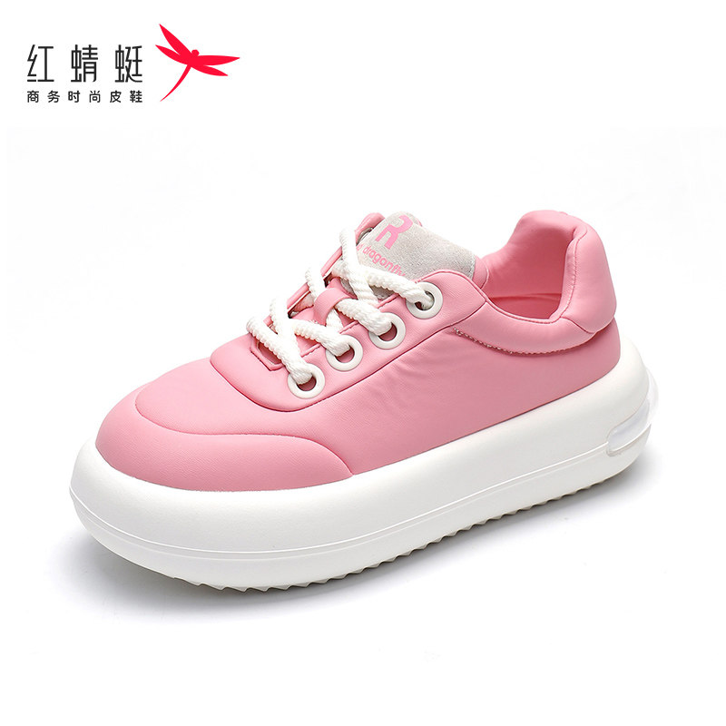 红蜻蜓女鞋新款防滑软底透气系带单鞋增高厚底勃肯乐福鞋断码清仓,女鞋,深口单鞋,淘宝优惠券,粉丝福利购,淘宝优惠卷