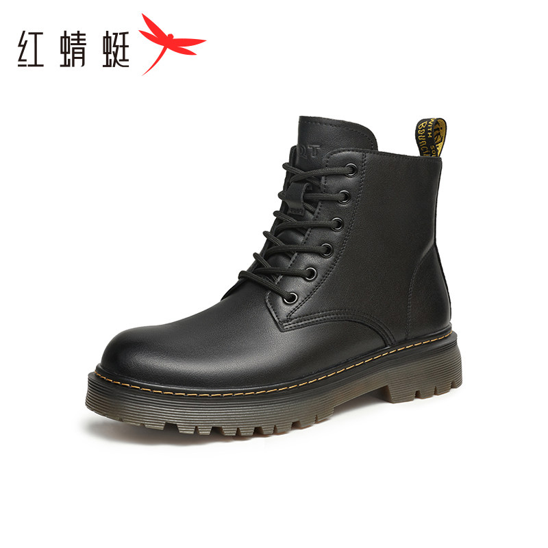 红蜻蜓男鞋冬季正装商务休闲男士高帮皮鞋加绒保暖棉皮鞋断码清仓