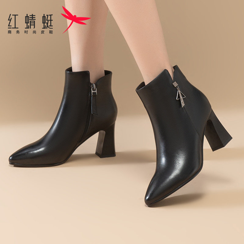 红蜻蜓女鞋冬季真皮加绒马丁靴女保暖皮靴高帮短靴棉鞋断码清仓
