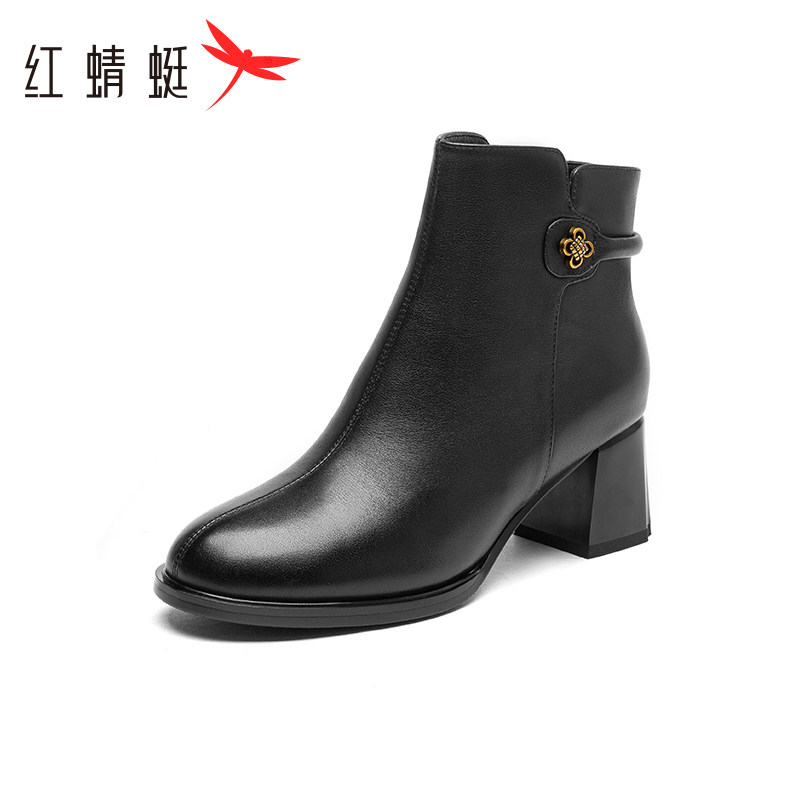 红蜻蜓妈妈棉鞋冬季新款短靴加绒保暖显瘦时尚百搭真皮靴断码清仓
