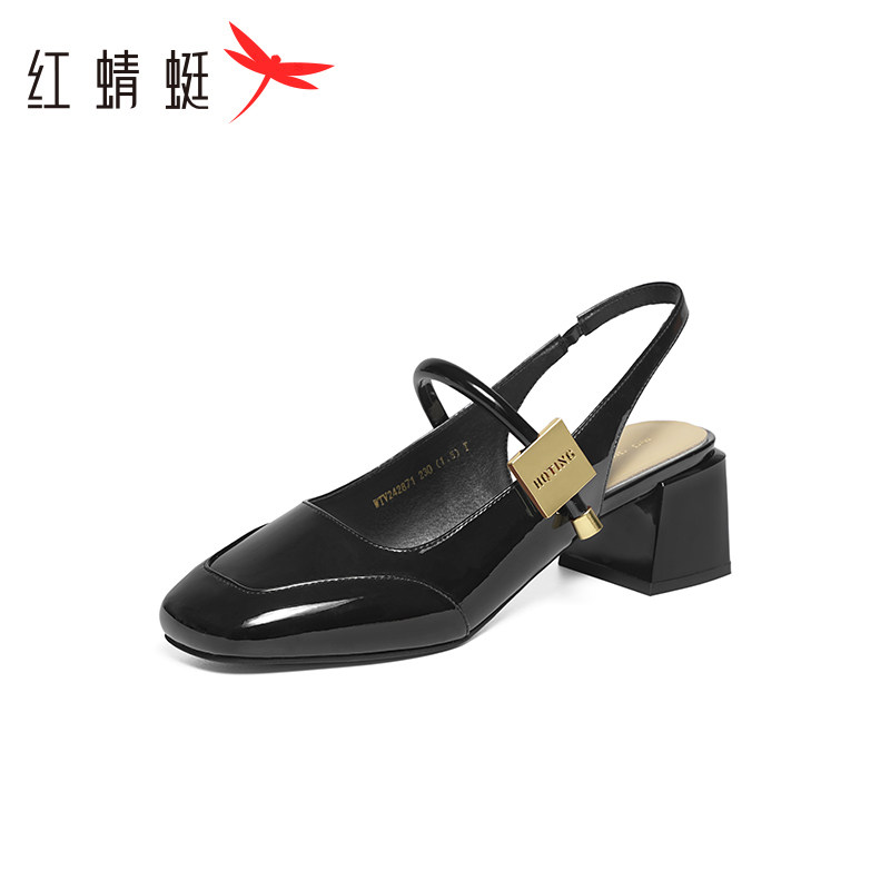 红蜻蜓女鞋夏季新款单鞋女士包头凉鞋外穿法式气质配裙子断码清仓