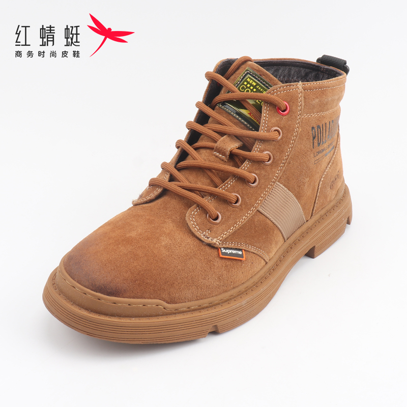 红蜻蜓棉鞋男冬季加绒保暖高帮真皮爸爸鞋皮鞋加厚棉皮鞋断码清仓