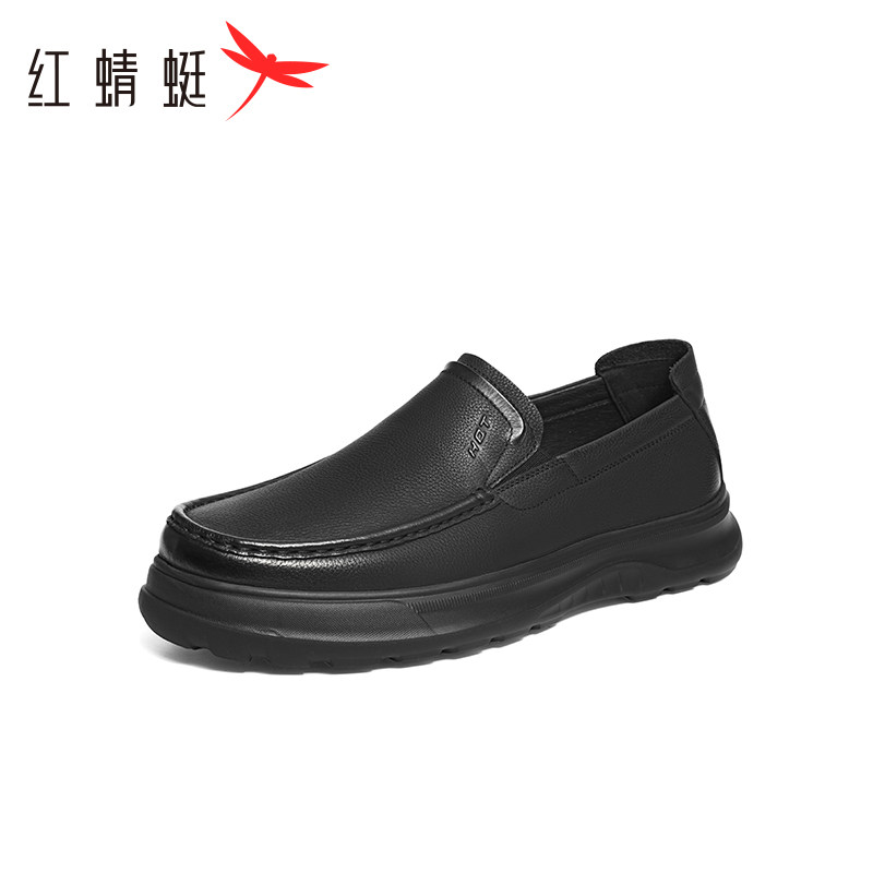 红蜻蜓男单鞋新款商务正装皮鞋套脚一脚蹬舒适休闲乐福鞋断码清仓