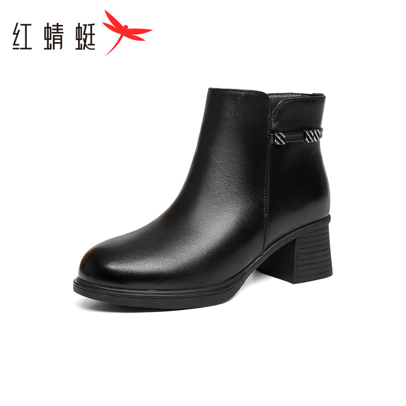 红蜻蜓女鞋靴子短靴皮靴中老年妈妈皮鞋加绒棉鞋保暖女靴断码清仓