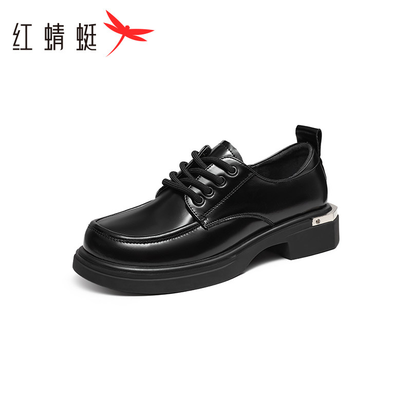 红蜻蜓工作鞋脚小皮鞋女2024新款面试鞋单鞋软底舒适上班断码清仓,女鞋,浅口单鞋,淘宝优惠券,粉丝福利购,淘宝优惠卷