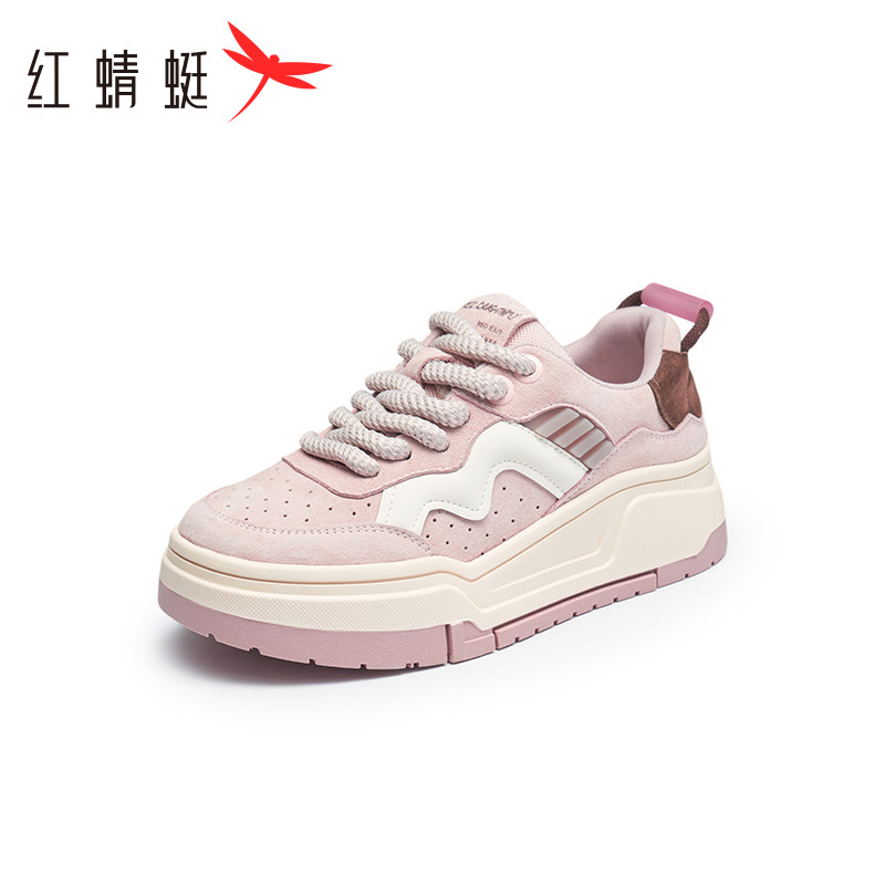 红蜻蜓女鞋春秋女士厚底运动休闲单鞋英伦平底皮鞋断码清仓
