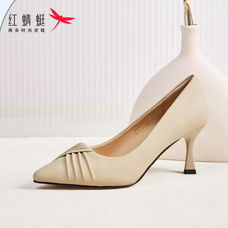 红蜻蜓女鞋真皮浅口细跟气质高跟鞋夏季包头凉鞋尖头单鞋断码清仓