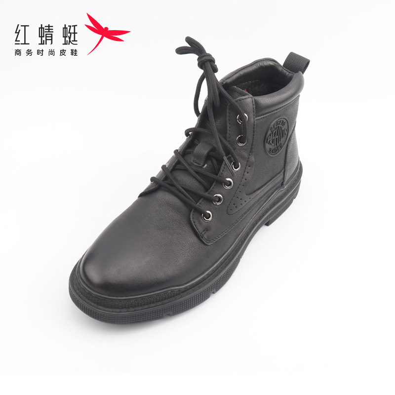 红蜻蜓男棉鞋冬季真皮高帮皮鞋