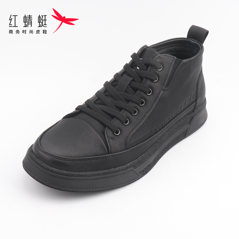 红蜻蜓男鞋春季休闲皮鞋男