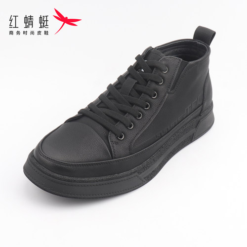 红蜻蜓男鞋休闲皮鞋男