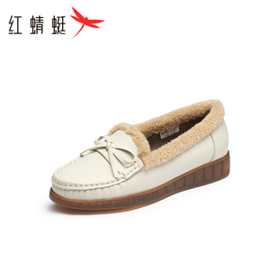 红蜻蜓女单鞋加绒板鞋套脚大头厚底百搭休闲板鞋棉鞋断码清仓