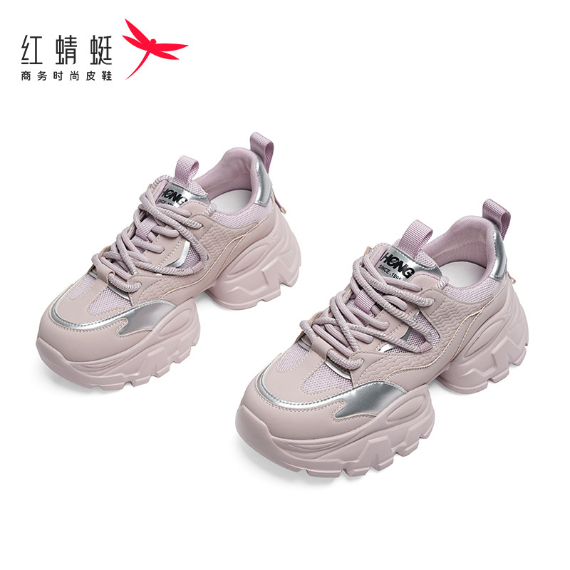 红蜻蜓女鞋正品新款老爹鞋秋冬季百搭运动鞋妈妈鞋子女款断码清仓