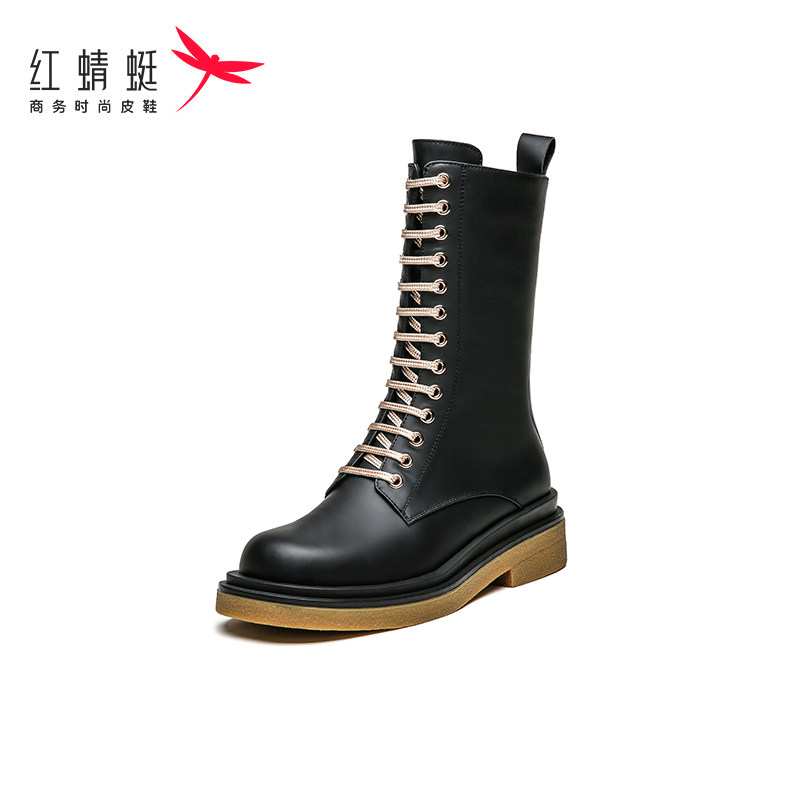 红蜻蜓女棉鞋正品断码特卖